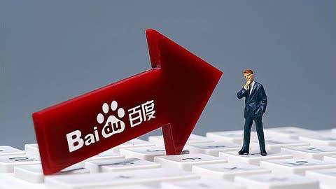 best365下载官方介入调查为人民服务地标被破坏