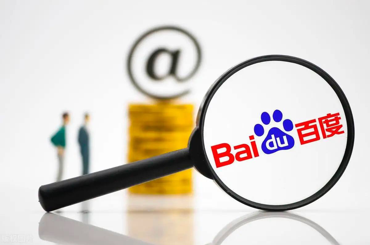 雷火电竞app官网lh黄子韬徐艺洋中式婚服