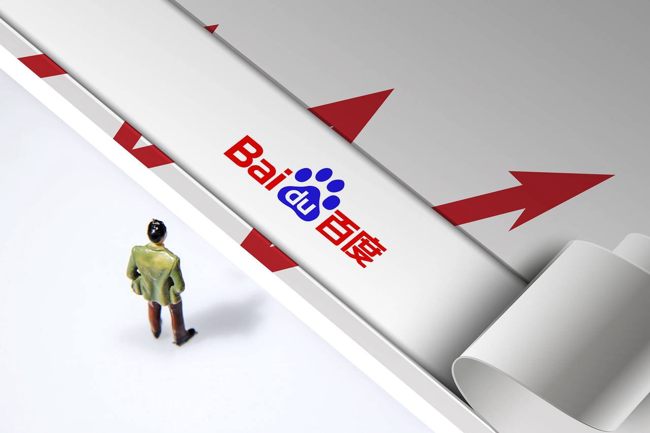 开元596棋app下载项重大部署看未来怎么干